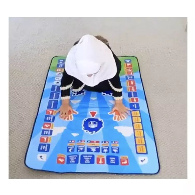 Islamic Prayer Mat